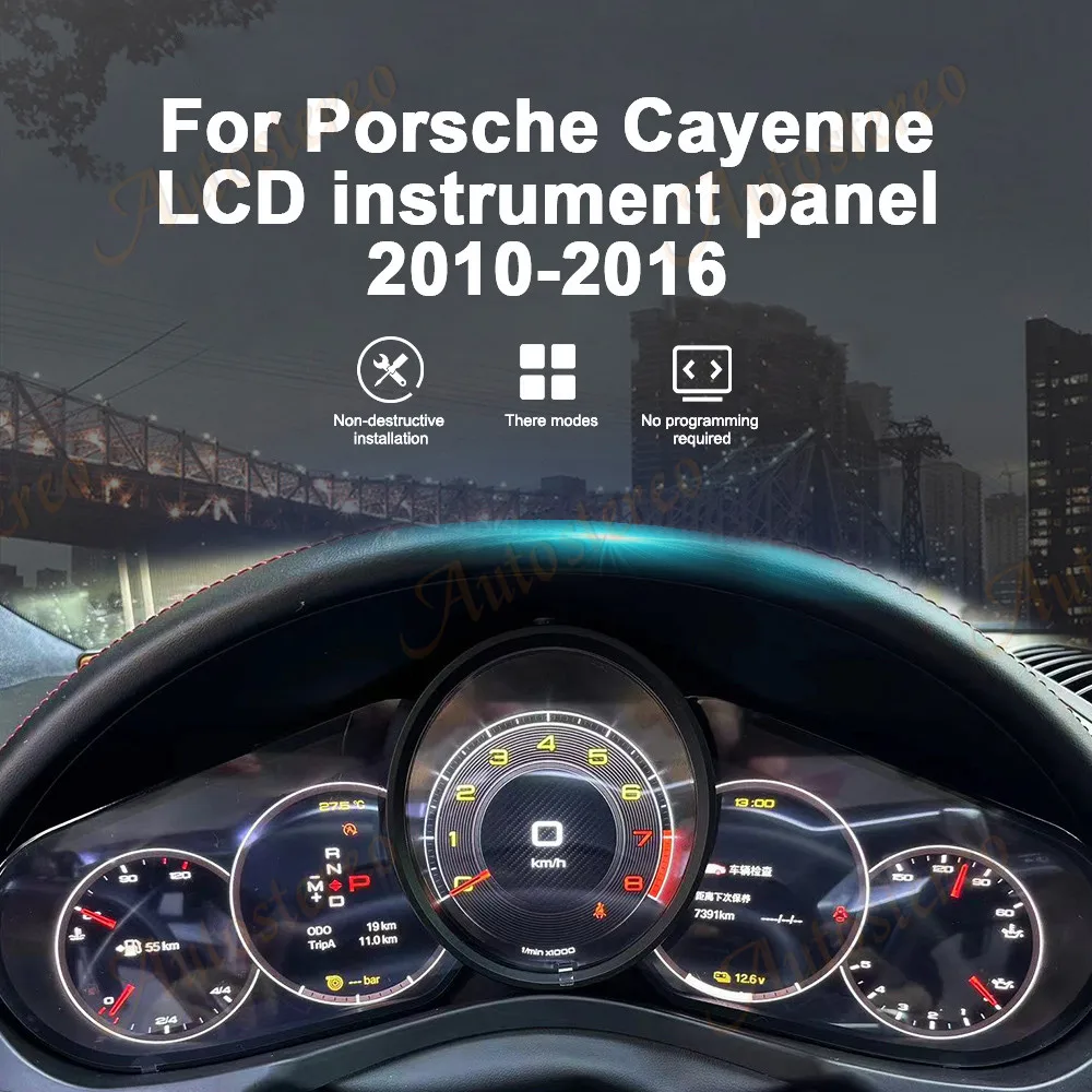 Car Accessories Digital Cluster Virtual Cockpit for Porsche Cayenne 2010-2017 Multimedia Player Odometer Dashboard Speed Meter