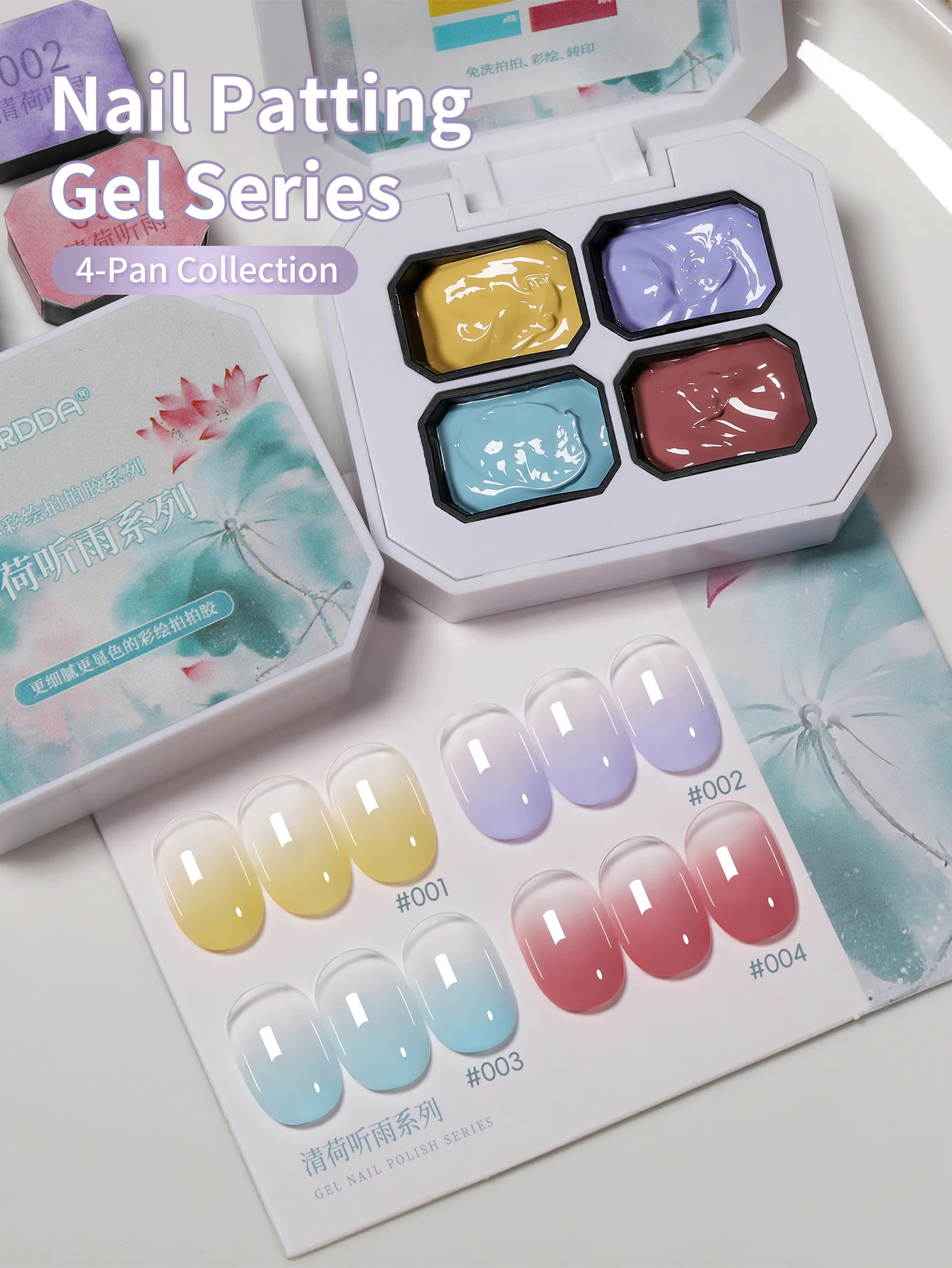 

MORDDA 4-цветный клей для похлопывания, размазывание консервов, высокая насыщенность, популярный полутвердый клей для лака для ногтей, женский салонный маникюр, сделай сам