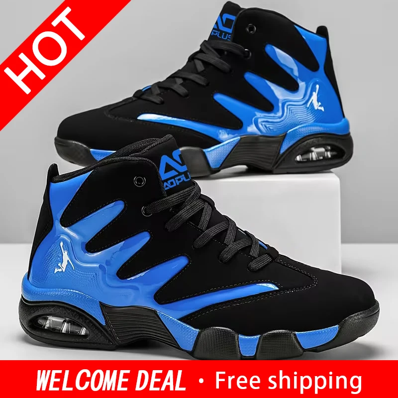 Men's Air Cushion Basketball Shoes 3