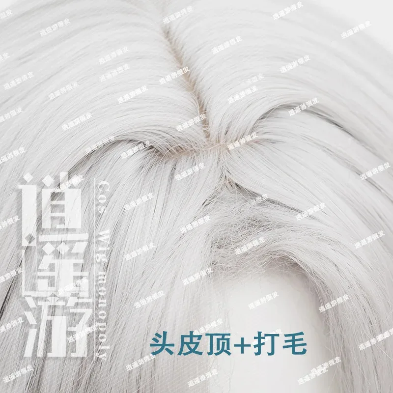 Anime Feixiao Cos Wig 95-100CM Two Tone Long Hair Heat-resistant Synthetic Hair Halloween Party Cosplay Wigs+wig Cap