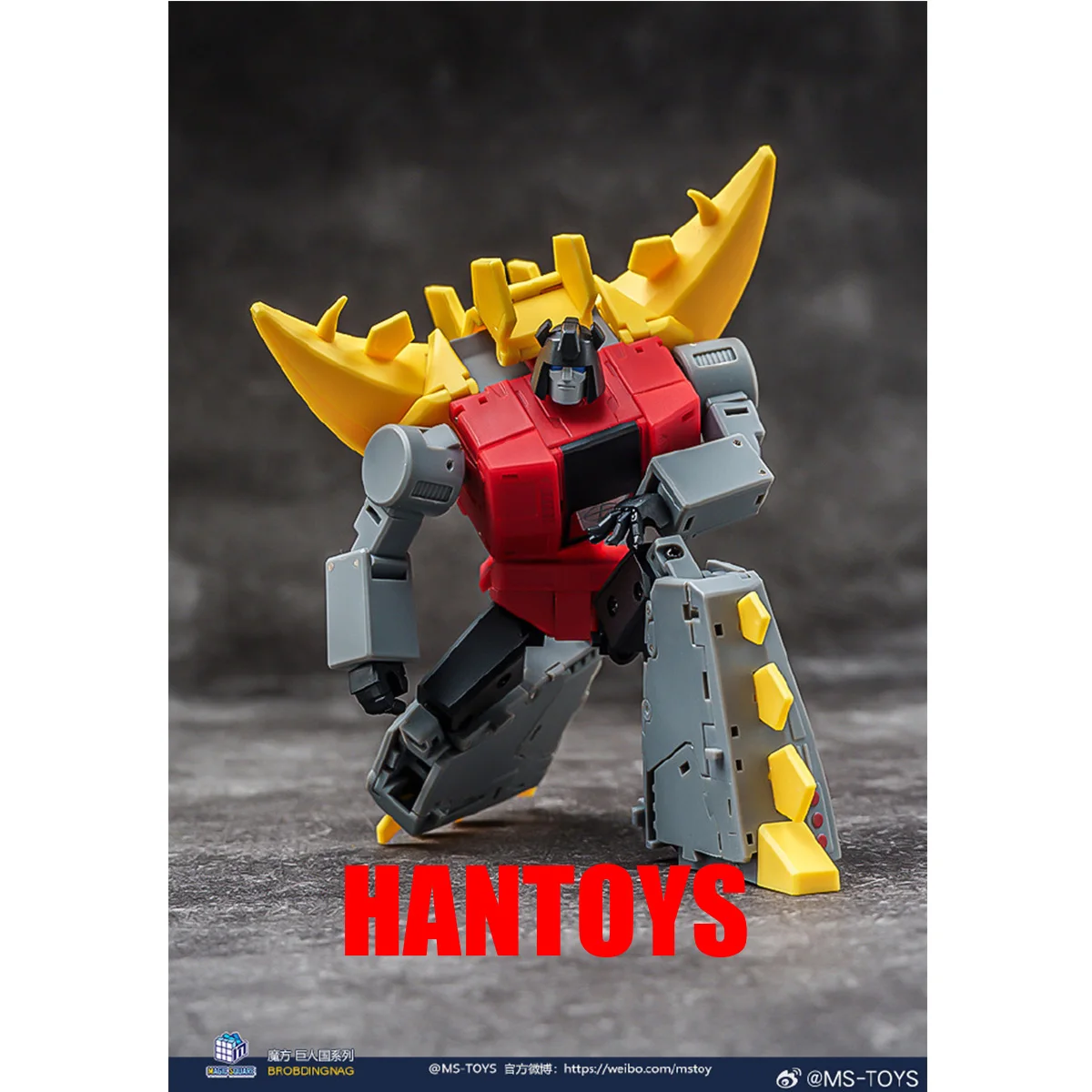 [Dostępne w październiku] Transformacja Magic Square MS-TOYS B59 B-59 Stegosaurus Slugfest Figurka Akcji Model Robot