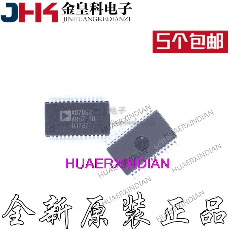 

10PCS Original AD7862ARSZ-10