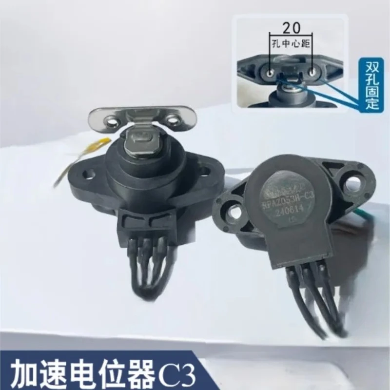 Elderly Electric Four-wheel Scooters With Speed Regulation, Speed Limit Potentiometer, Control Lever, Speed Controller