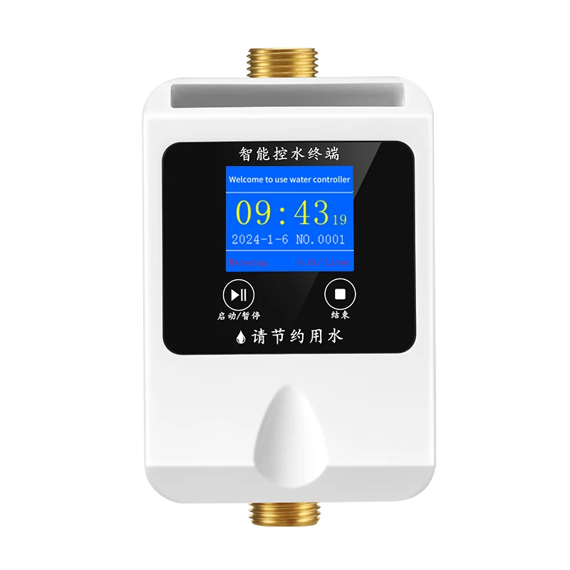 Prepaid Water Meter with Integrated Valve Pulse Metering   Smart Water Meter for Education
