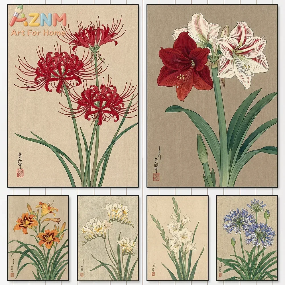 AZNM Japanese Vintage Floral Canvas Wall Art, Ukiyo-e Red Spider Lily Amaryllis Botanical Flower Art Print, Unframed Canvas Pain