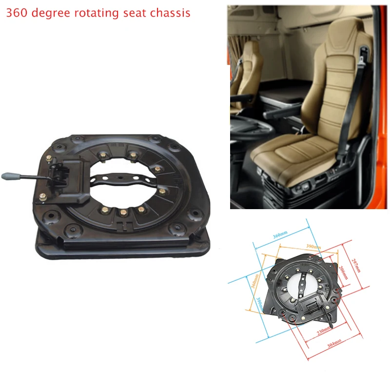 Swivel Base Seat, Heavy Duty Seat Swivel Base Steel Plate 360 Degree Rotatable 130kg Load for RV Camper Boat Bus