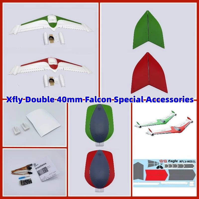 Xfly Double 40mm Falcon Original Accessories Body Main Wings Small Wings Battery Storage Gyroscope Connection Rod