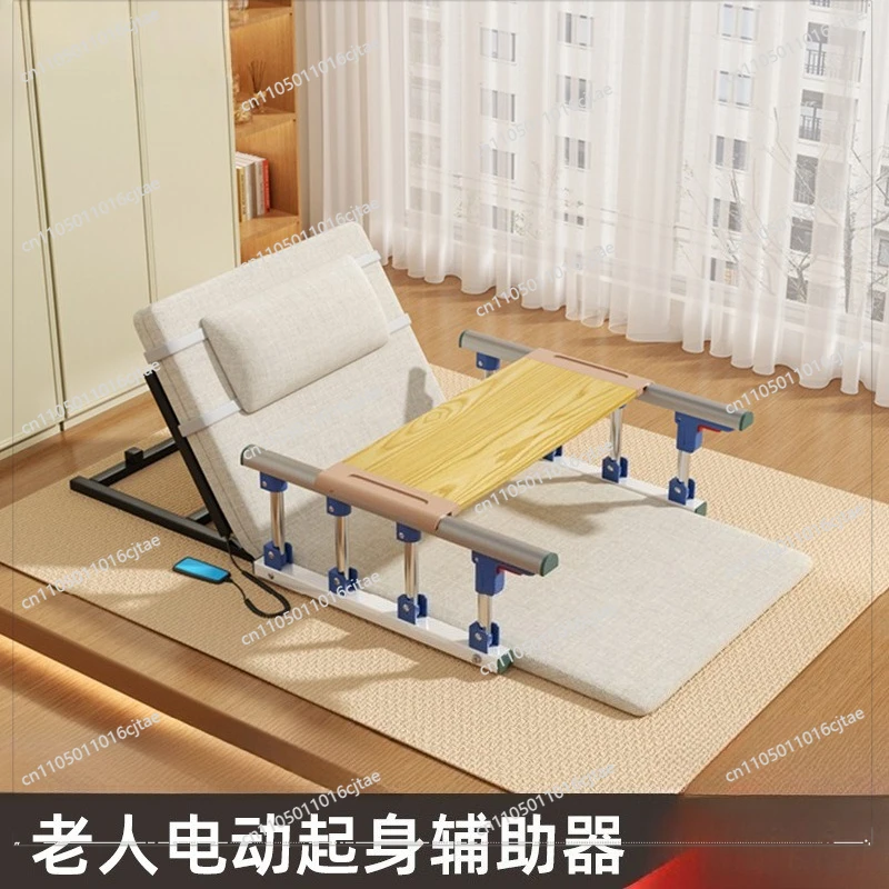 For Elderly Get-up Aid Electric Household Elderly Patients Lie Down in Bed for A Long Time Lift Mattress