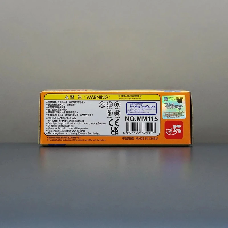 Figuras de Anime de Disney, coches modelo de aleación, juguetes, Stitch, doble cubierta, autobús McQueen, coche extraíble, Mickey Frozen, regalos de Navidad para niños