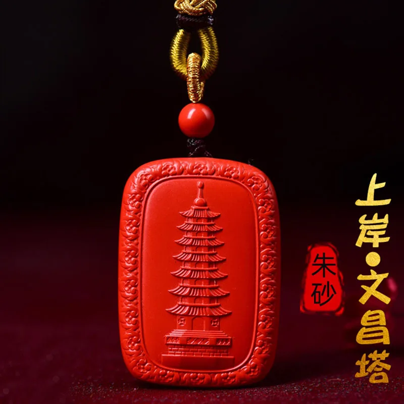 Ore Wenchang Tower Lucky Pendant Pendant Water Flying Sand Fulu Gourd Car Ring Landing Pendant