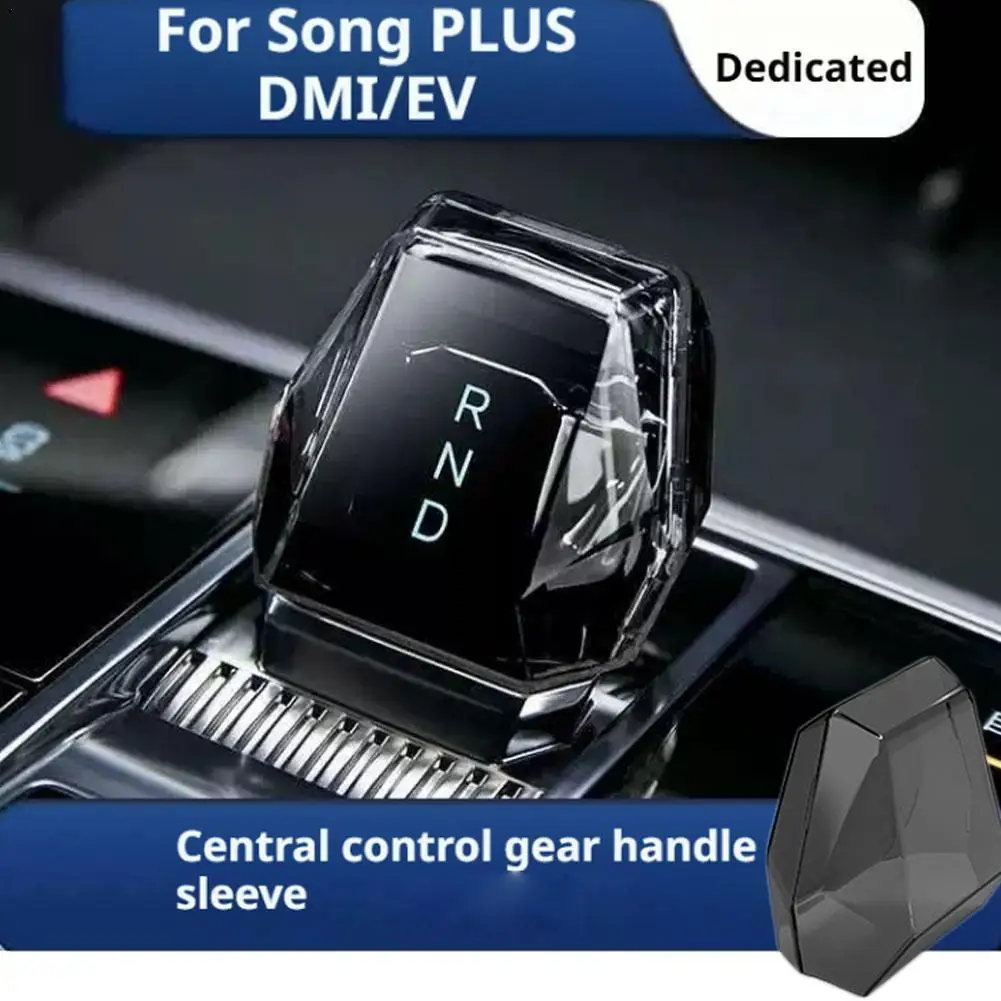 

Крышка переключения передач на центральной консоли для BYD Song Plus, хрустальный рычаг, автомобильная ручка переключения передач, аксессуары для стайлинга интерьера, прозрачная крышка
