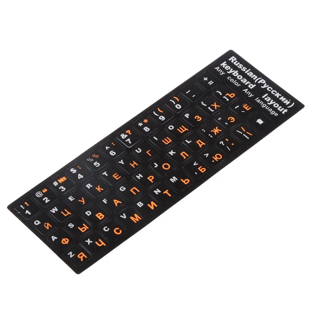 Russische orange Buchstaben Tastatur abdeckung Aufkleber Protector-17 "Computer