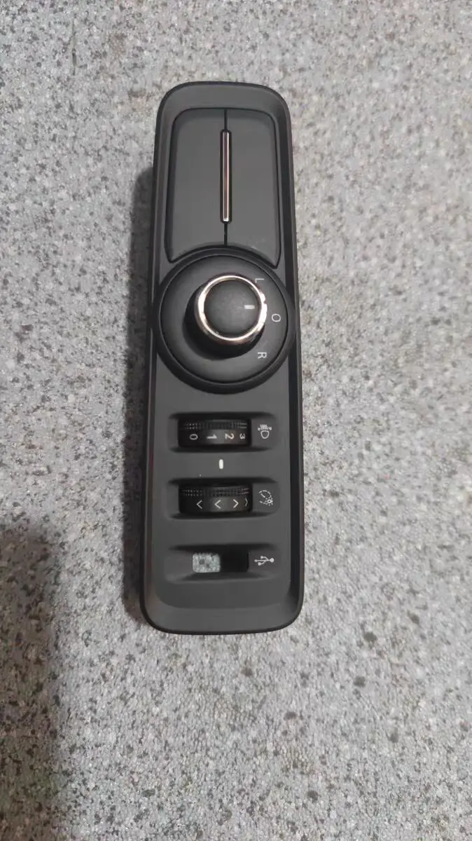 

SAIC Maxus V90 Rearview Mirror Adjustment Switch, Headlight Adjustment Switch, Lighting Adjustment