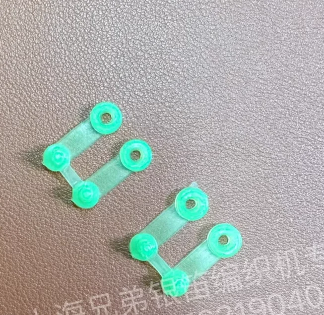 100PCS FOR Brother 860/868 Knitting Machine Parts】Tension Lever with Card