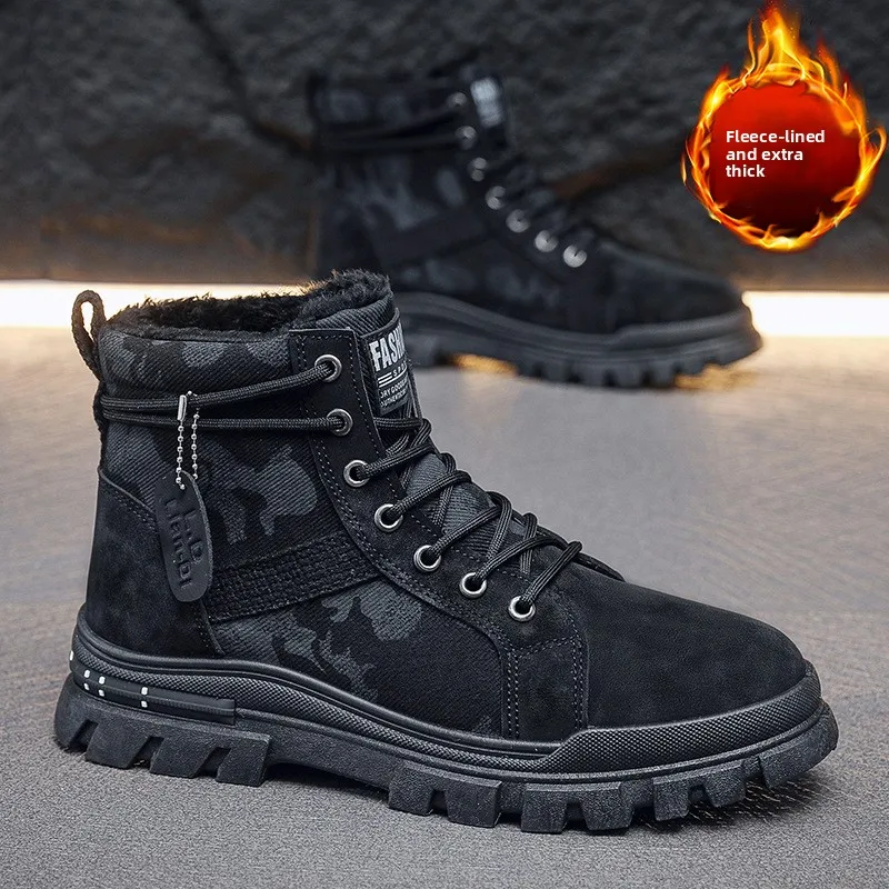 New Fashion men's high top boots casual sports camouflage outdoor hiking shoes Anti slip