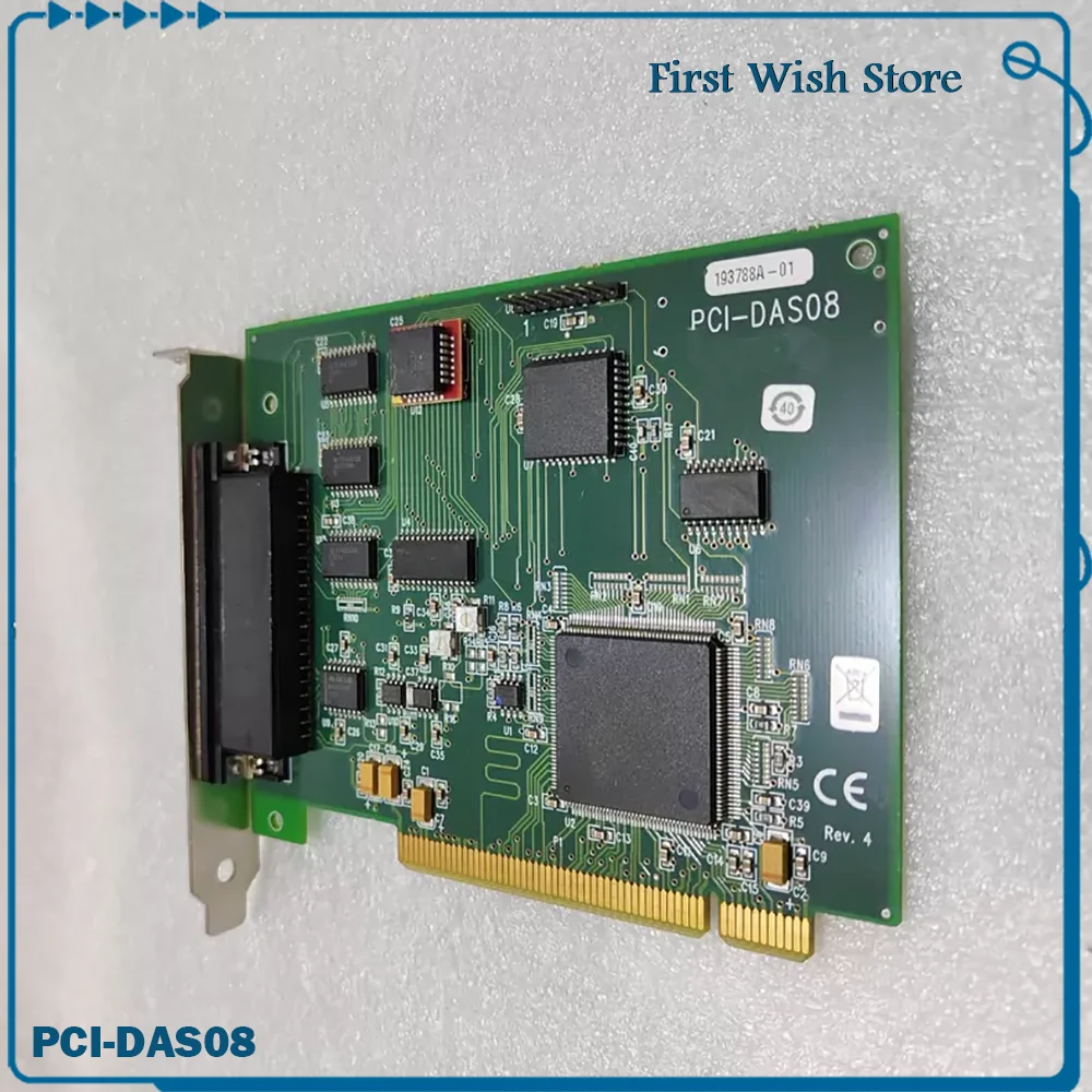 Color ultrasound channel acquisition card PCI-DAS08
