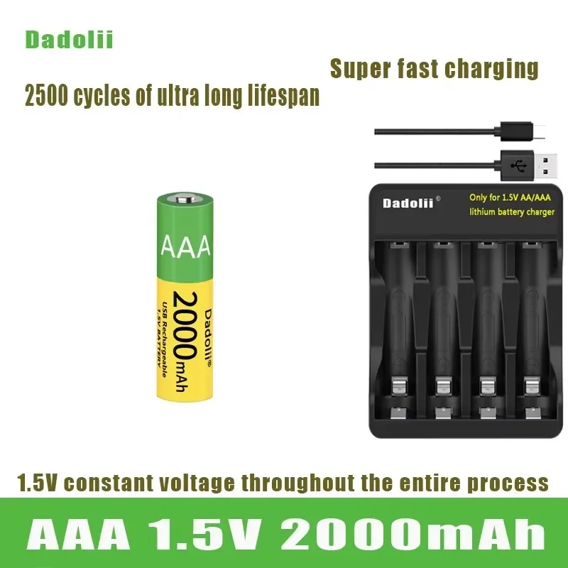 Large capacity charger, 1.5V, AAA, 2000mAh, remote rechargeable lithium-ion battery, wireless mouse+cable