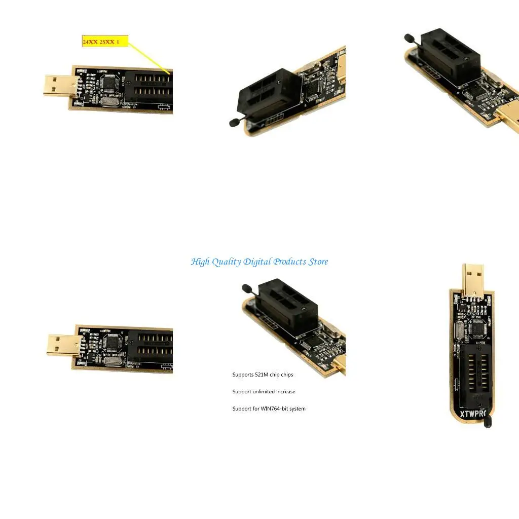 U2JE Multifunction …