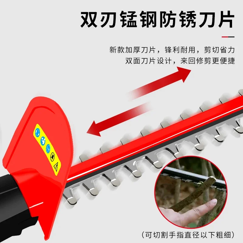 Lithium battery hedge trimmer electric pruner tea trimmer lawn mower tea picker bush pruner fence shears