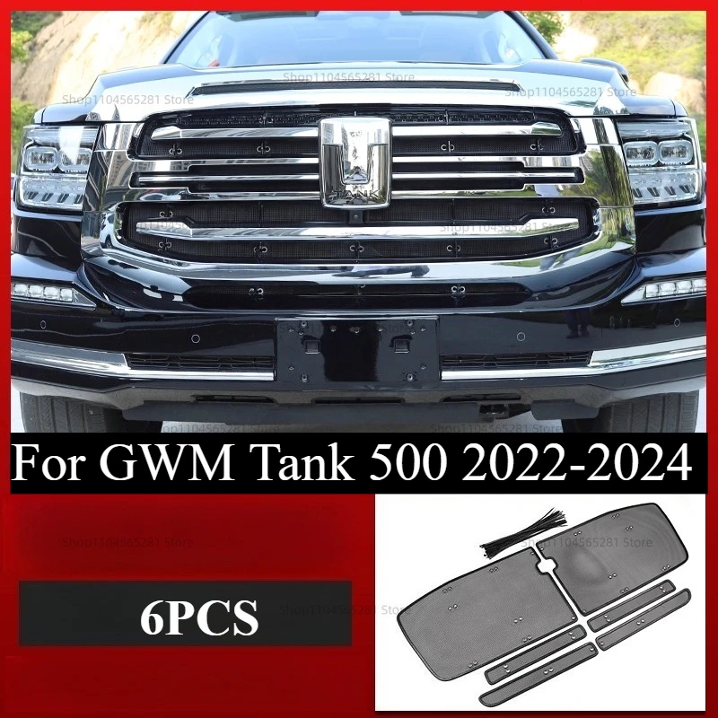 

Auto Parts For GWM Tank 500 Great Wall 2022-2024 Front Grille Insect Proof Net Radiator Condenser Protective Cover Accessories