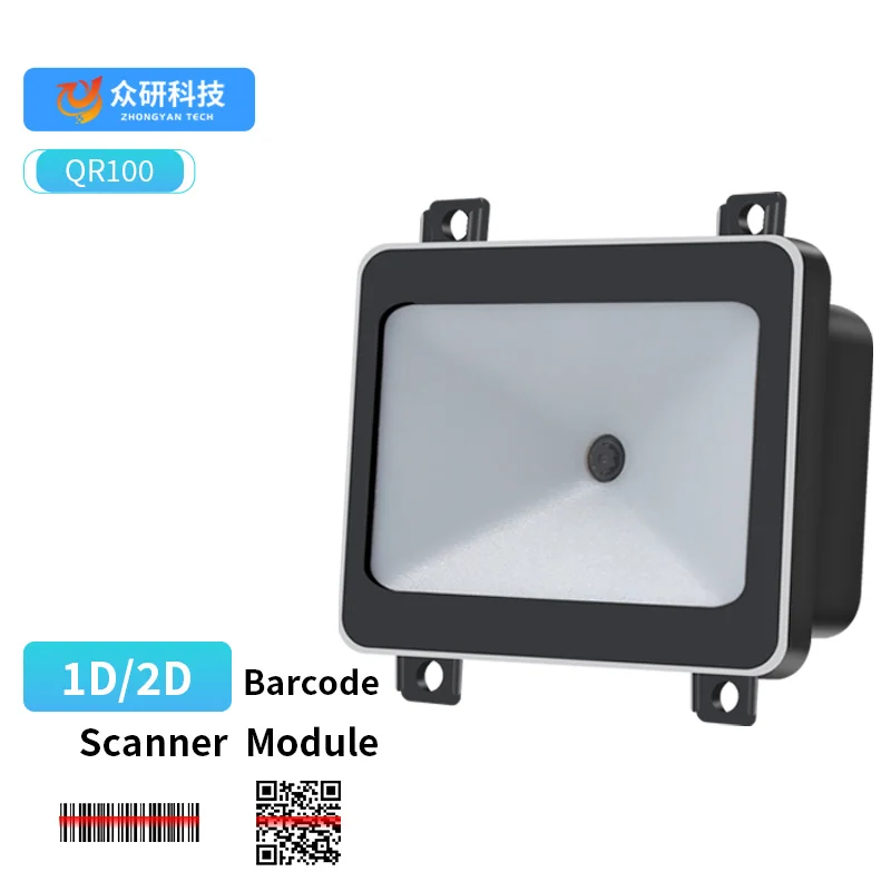 

Embedded QR Code Reader Module 1D 2D QR Code Scanning Reader USB TTL RS232 Interface Fast Scan Barcode QR Code Scanner