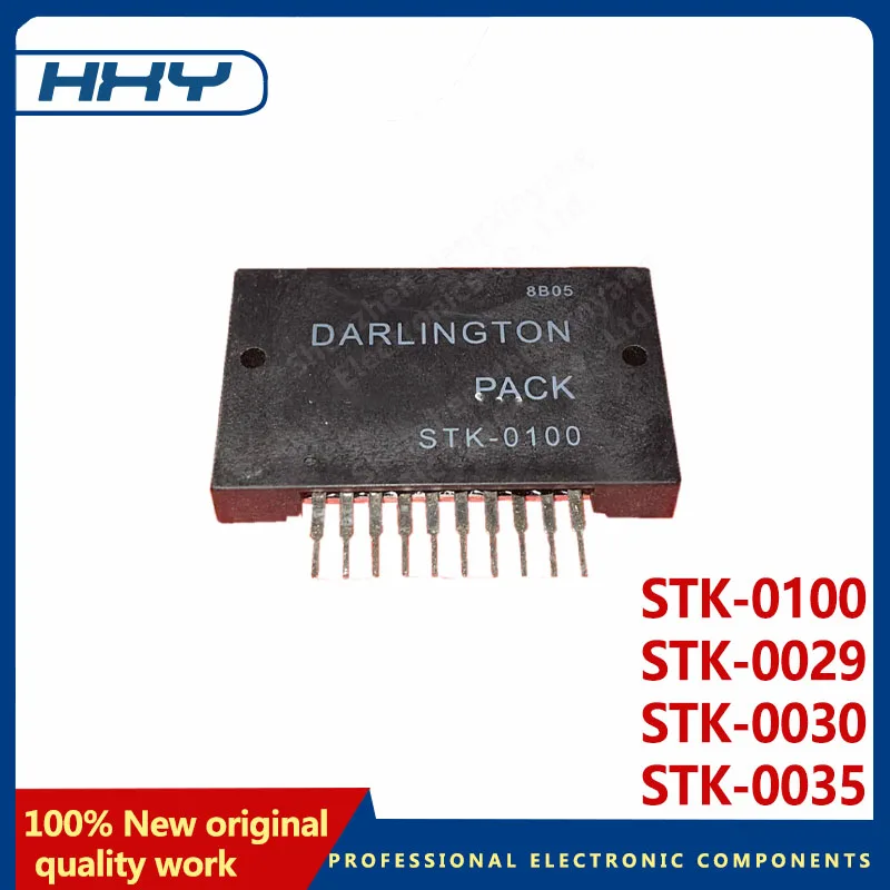 

1 шт. STK-0100 STK-0029 STK-0030 STK-0035 МОДУЛИ