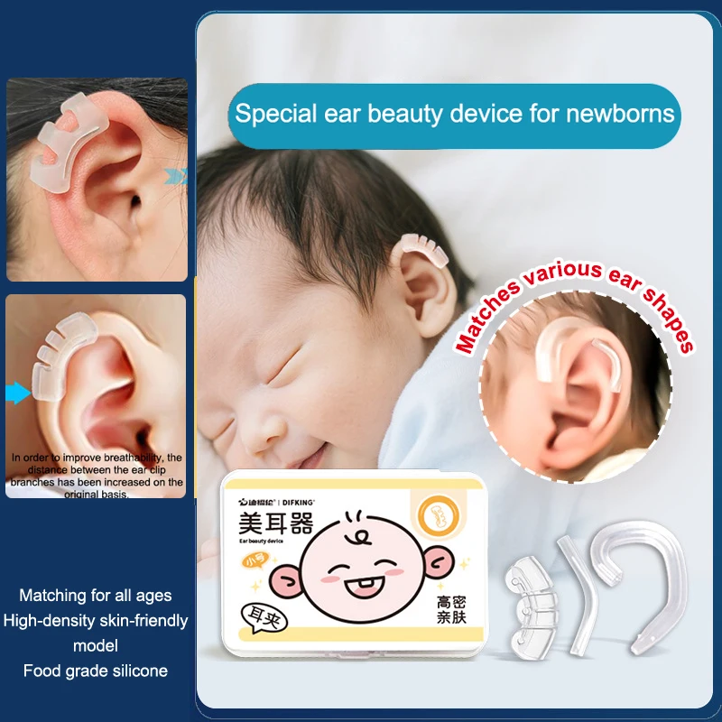 

Silicone Infant Ear Corrector Protruding Ear Support Auricle Valgus Correction Patch Baby Ear Tool for Deformation Correction