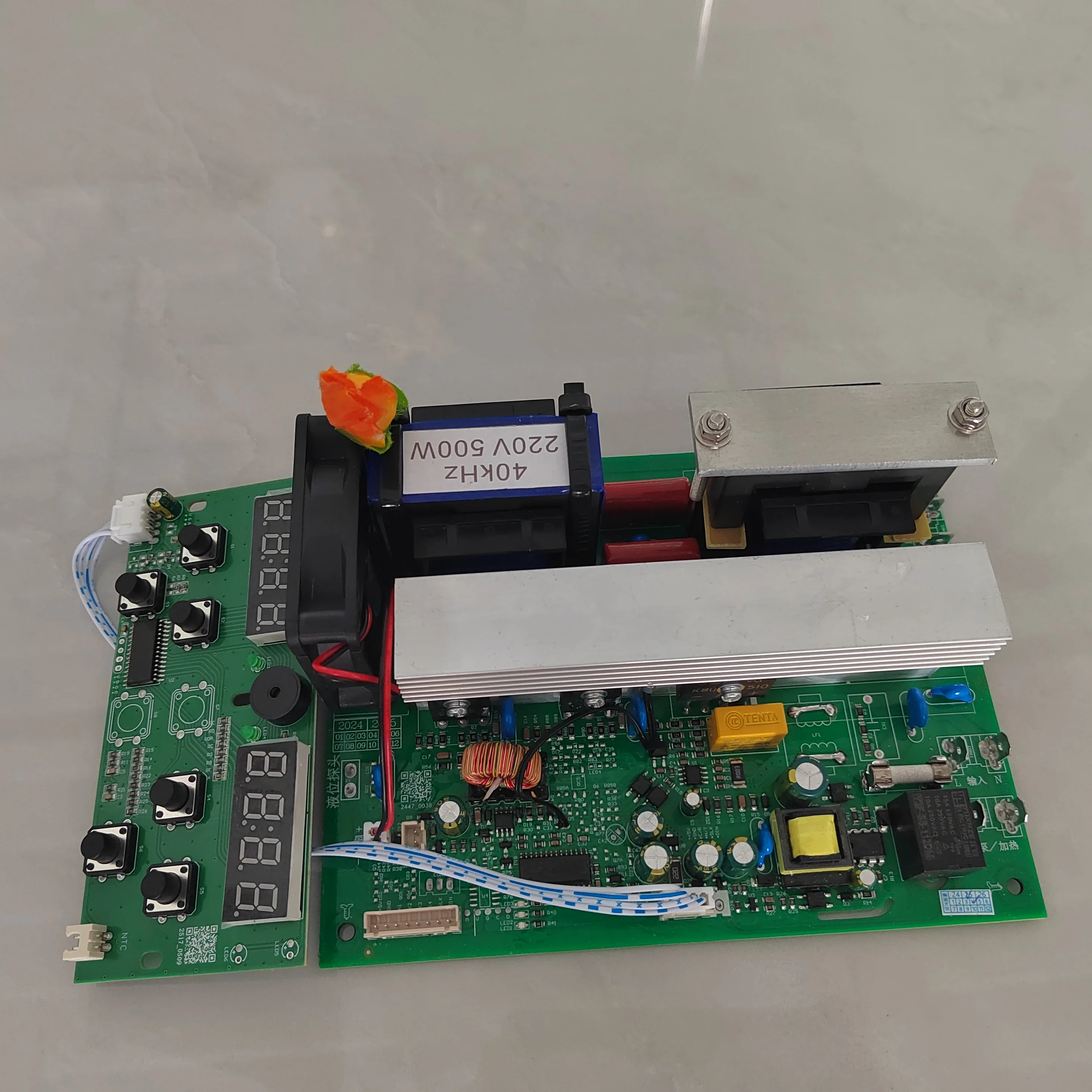 

40KHZ 200W Ultrasonic Oscillation Circuit With Display Board