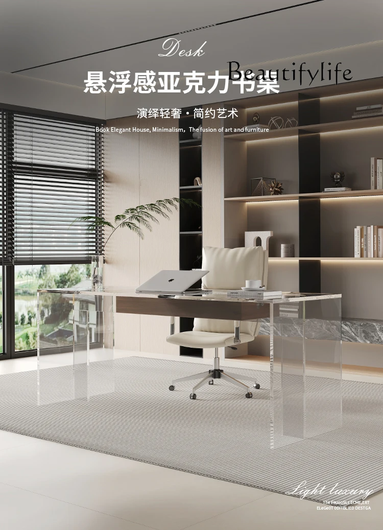 Acrylic Suspension Desk Designer Modern Minimalist High-End Desk Home Computer Desk and Chair