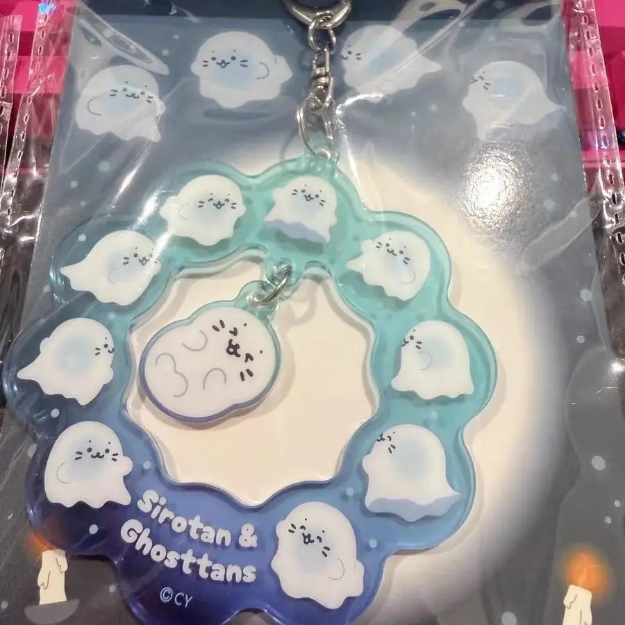 Japanese Cartoon Sirotan Ghost Seal Keychain Acrylic Bag Charm Pendant Halloween Party Key Accessories for Women Y2K Jewerly