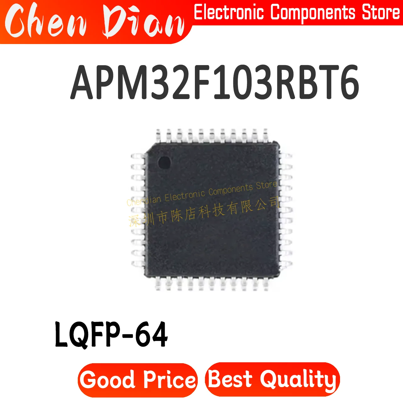 APM32F103RBT6 Package LQFP-64  New Original Genuine