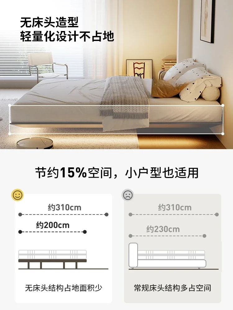 Wrought iron bed, no head suspension bed frame