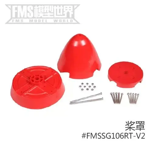 FMSRC 1700mm 1.7m P51 P-51 Mustang Spinner Red Tail SG106 RC Airplane Model Plane Spare Parts