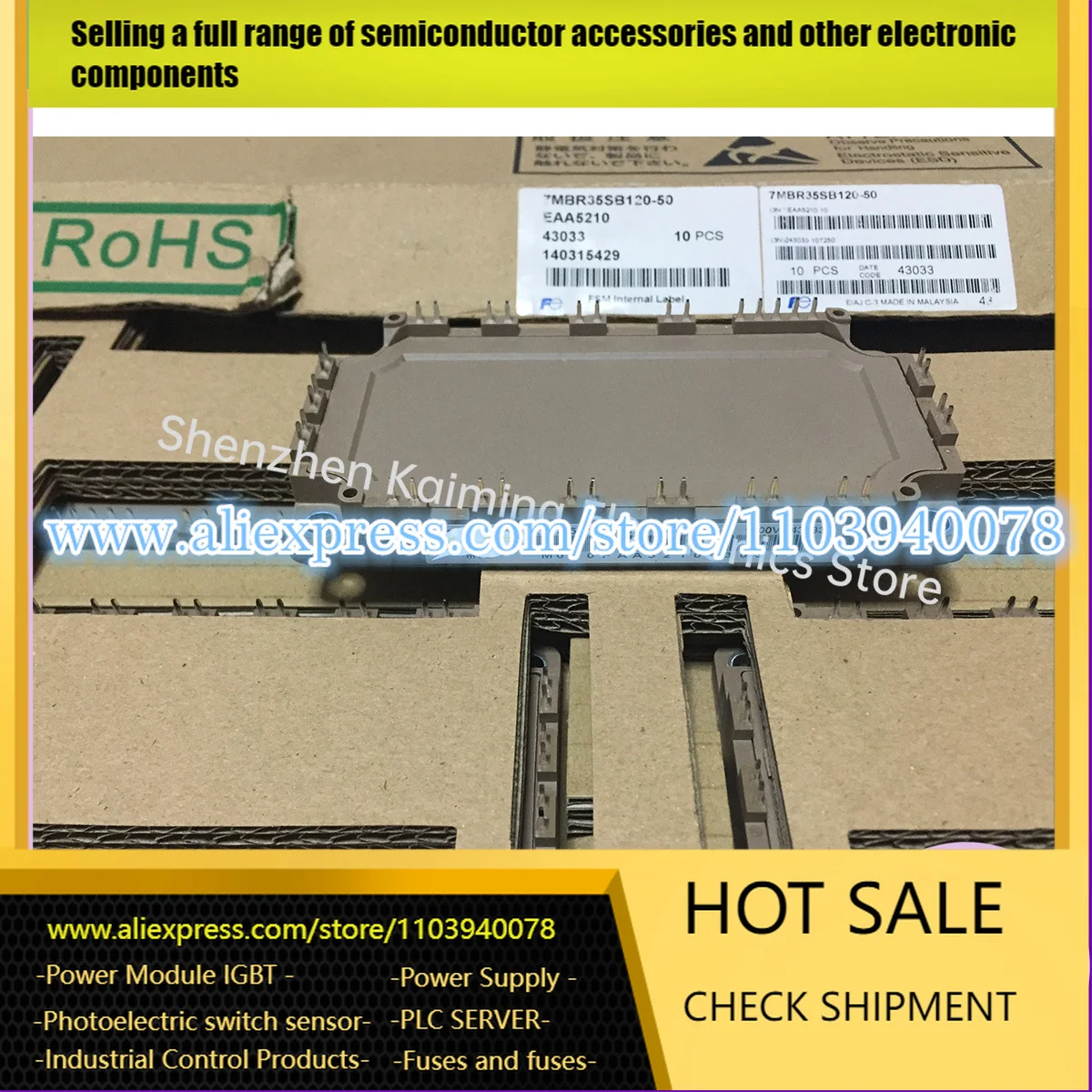 

7MBR35VB120-50 7MBR35SB120-50 7MBR50VB120-50 7MBR50SB120H-70 7MBR50SB120-50 7MBR50VB120H-70 7MBR75U4B-120-50 7MBR100U4B120-50