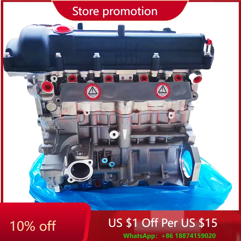 

Factory Best Price High Quality Korean Car Engine G4FG Engine 1.6L Car Assembly