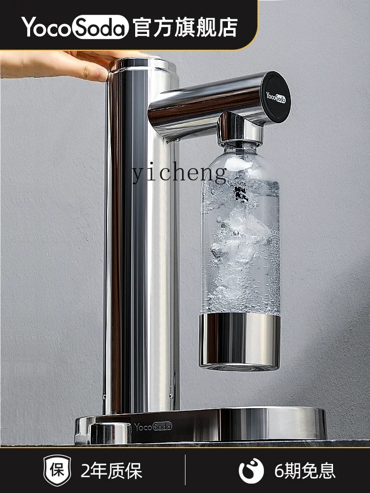 Tqh Sparkling Water Maker Household Production Soda Water Machine Carbonated Drinks Starting from Commercial Bubble Machine