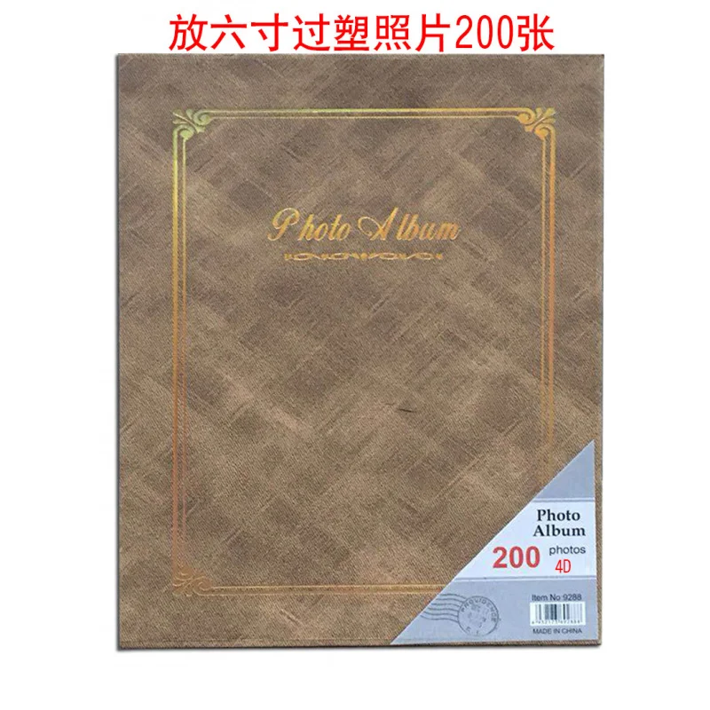Customized Photo Album 6inch Laminated Seven-Inch 200-Photo Insert Family Album Commemorative Album Graduation Photo Book