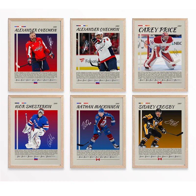 Ice Hockey Player Portrait Sports Poster, High-quality Printing, Canvas Painting, Suitable for Home Decor, Ice Hockey Fan Gift