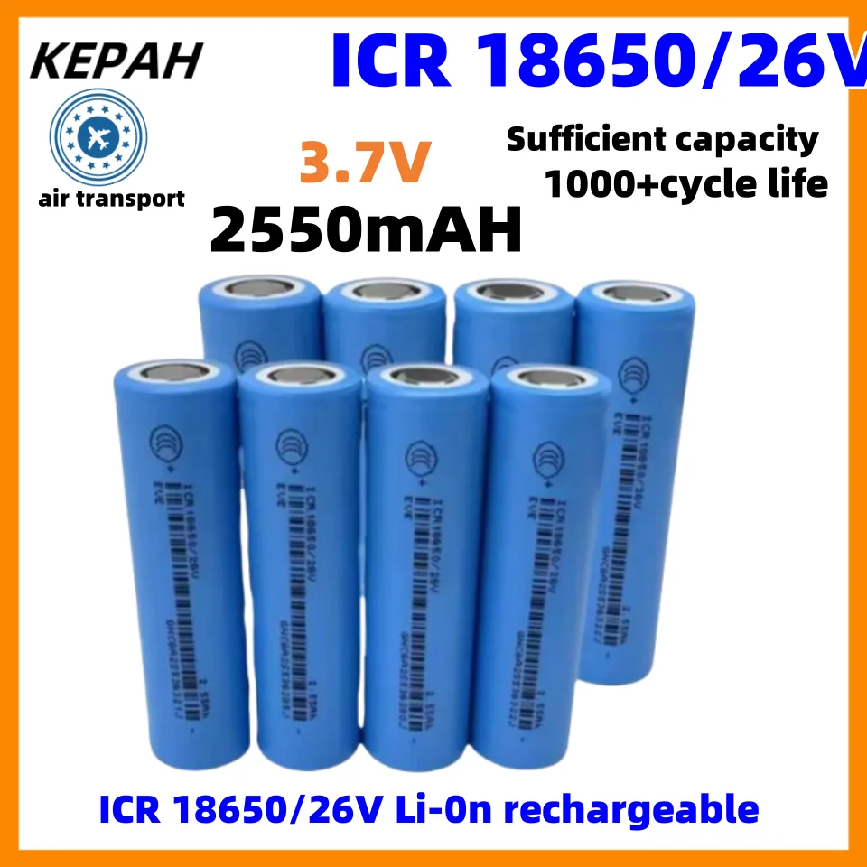 18650 3.7V 26v 2550mAh Lithium-ion ICR18650-26V Battery Suitable for Replacing Electronic Products Such as Toy Flashlights