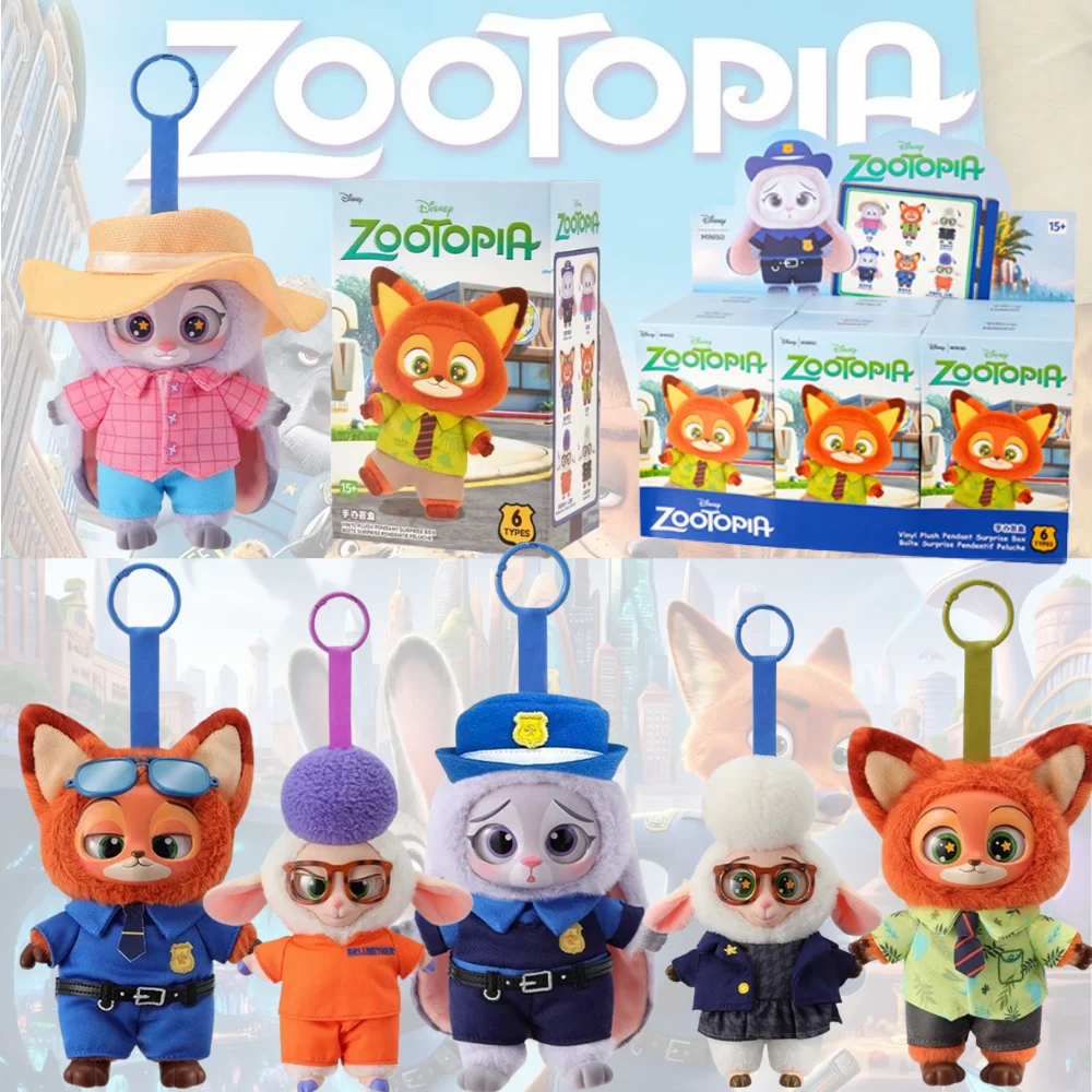 

Серия Zootopia, слепая коробка, Джуди Ник, виниловая плюшевая подвеска с персонажем мультфильма, модная коробка для игрушек, новогодний подарок, подарки на день рождения