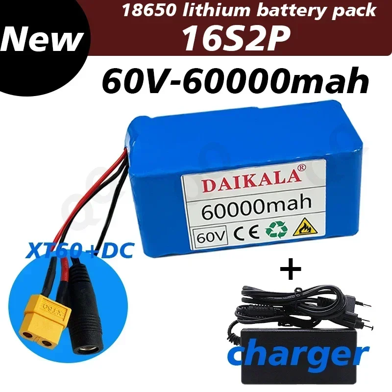 New best-selling 16s2p 60v Xt60 132wh lithium-ion rechargeable battery 60000mah unicycle 36V scooter Battery Free Shipping