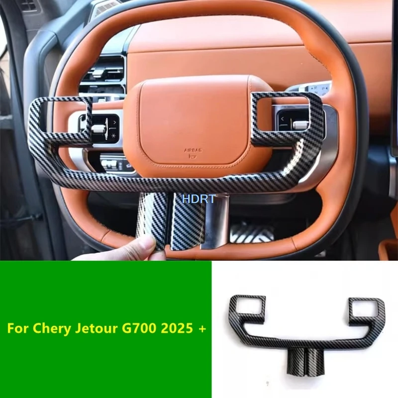 

For Chery Jetour G700 2025 + Car Center Console Gear Shift Panel Steering Wheel Rear Air Vent Outlet Cover Carbon Fibre Interior