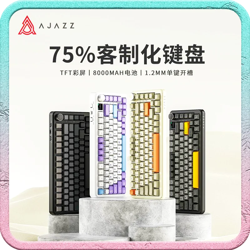 Hot Ajazz Ak820 Max Tri-Mode Hot Swap 4000mah Rgb Bluetooth 2.4g Toy Game Mechanical Keyboard With Knob 81 Keys Pbt Keycaps Gift