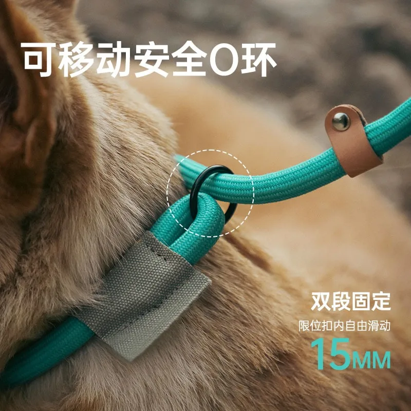 Climbing‑Material Slip Lead Dog Leash, Multi‑Function Anti‑Pull Training Rope for Medium Large Dog Outdoor Walking Pet Supplies