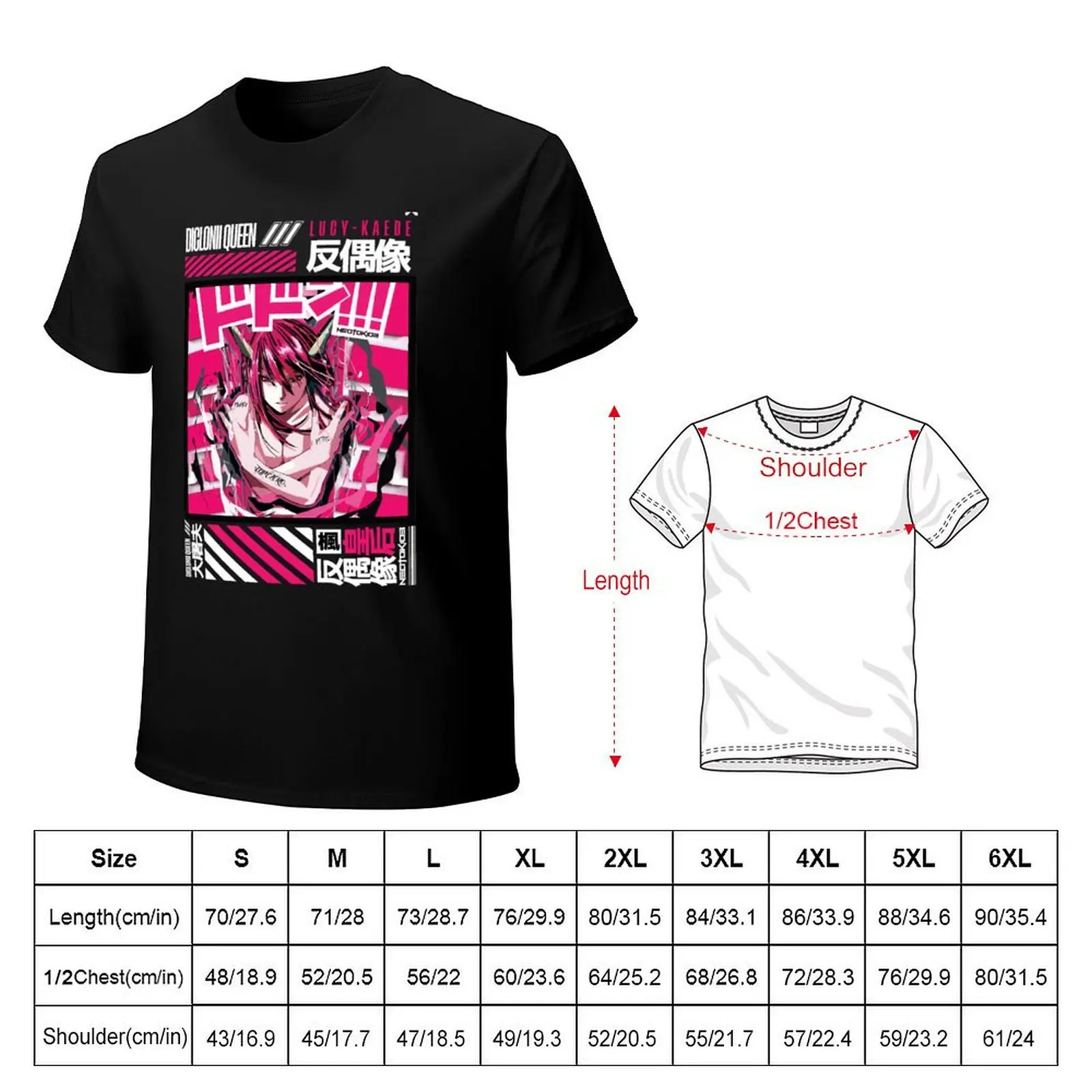 Lucy Kaede – Elfen Lied - Queen Diclonius Vector Design T-Shirt Work Basic Short Sleeve Top
