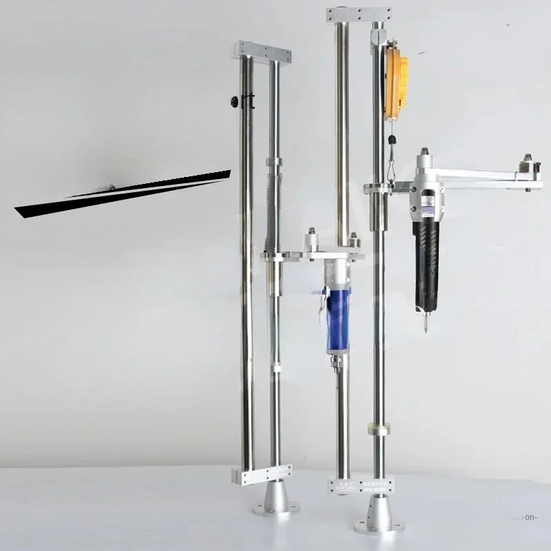 Genuine vertical auxiliary arm, vertical screw arm SPK-BA50 double-arm electric batch bracket