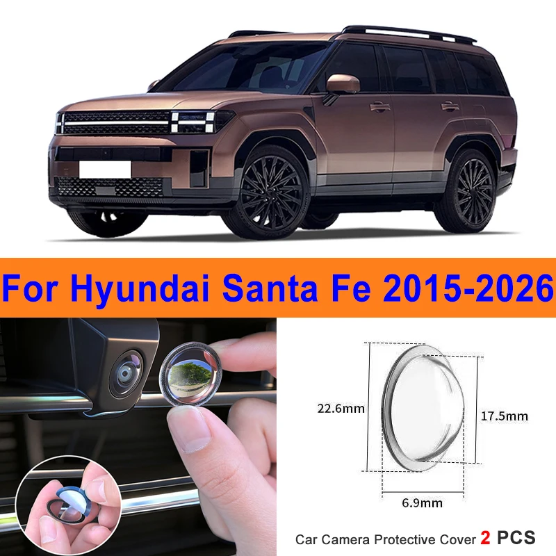 

360 Reverse Image Car Camera Cover Anti-Scratch PC Lens Protector Stickers For Hyundai Santa Fe 2015-2026 2Pcs
