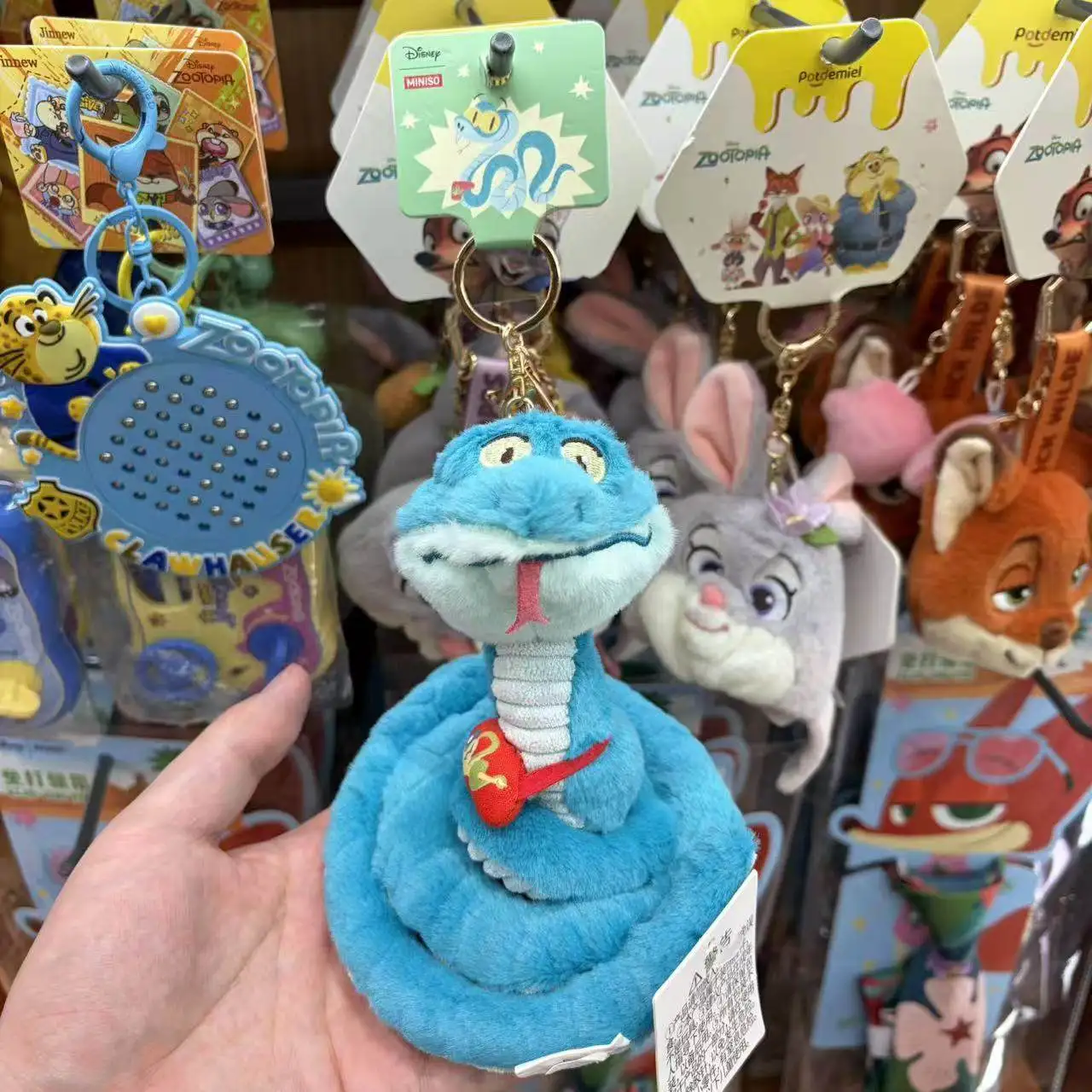 

Плюшевый брелок Дисней Зоотропа 2: Гэри, милая мягкая игрушка-подвеска для сумки, коллекционный подарок с персонажем фильма