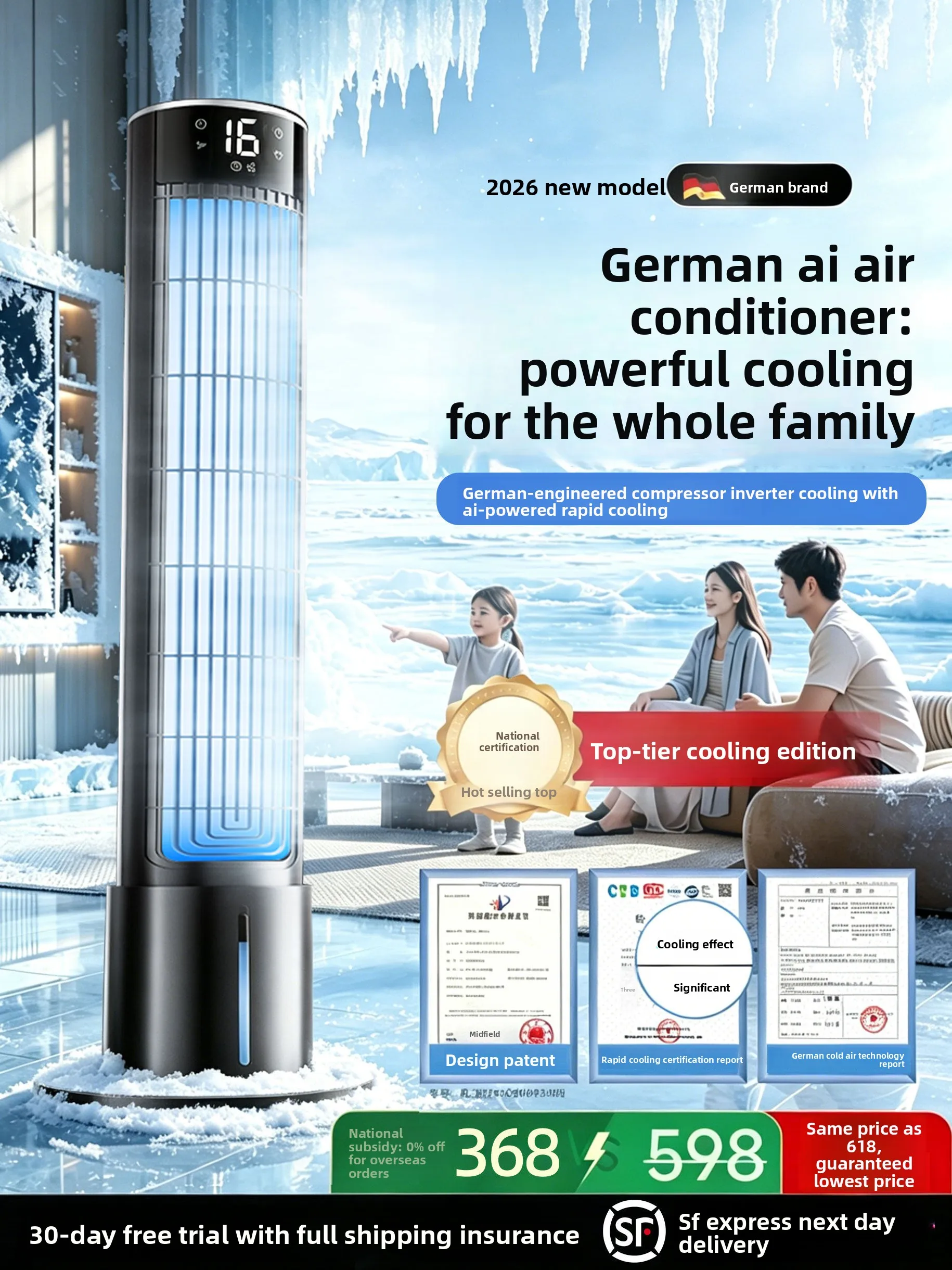 Stock Refrigeration Air-Conditioning Mobile Single-Unit Cool-and-Warm Plug-and-Play Portable Split-Type  Air Cooler Upright