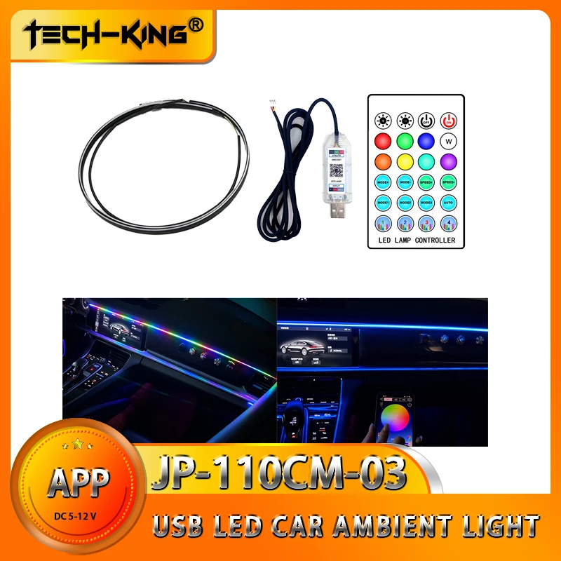 

Interior LED ambient light for vehicles intelligent wireless control RGB rainbow music rhythm acrylic strip atmosphere light USB